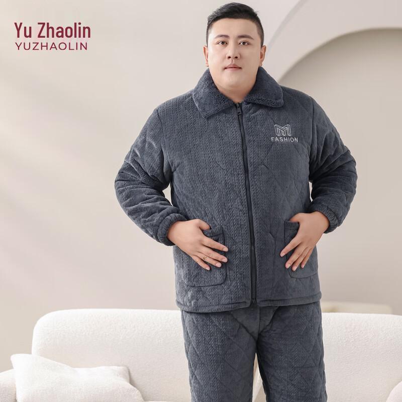 YUZHAOLIN Herren Verdicktes Dreilagiges Gestepptes Fleece-Schlafanzug-Set