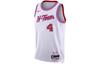 Nba Houston Rockets Jalen Green City Edition 2023/24 Dri Fit Swingman Jersey DX8503-102
