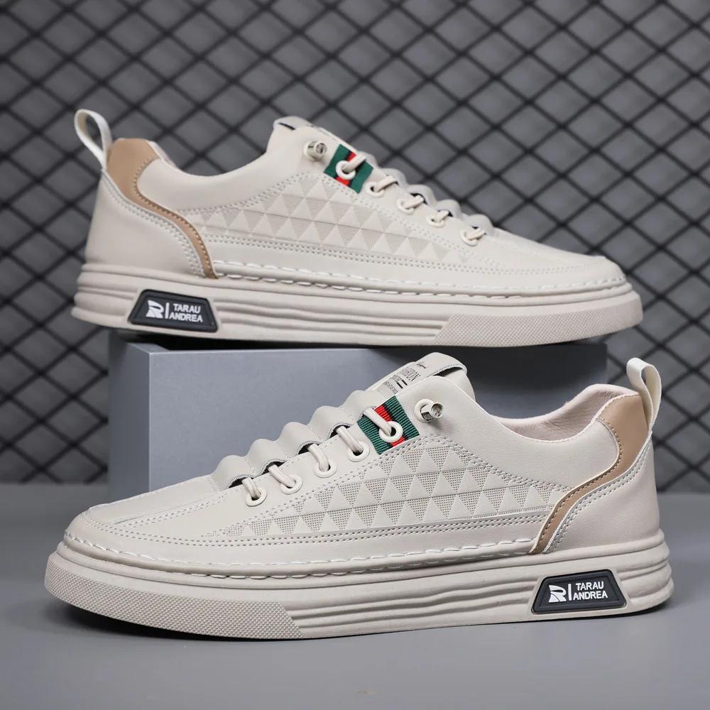 Moda Męskie Buty 2024 Nowe Męskie Casualowe Buty Boardowe z Miękkiej Skóry Modne Lekkie Elastyczne Buty Małe Białe dla Pary