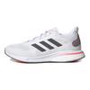 adidas Supernova 'White' Sneaker Damen-Sneaker FV6020