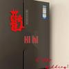 Double Happiness Sticker for Refrigerator, Bedroom, Wardrobe - Wedding Decoration for Bride's Room