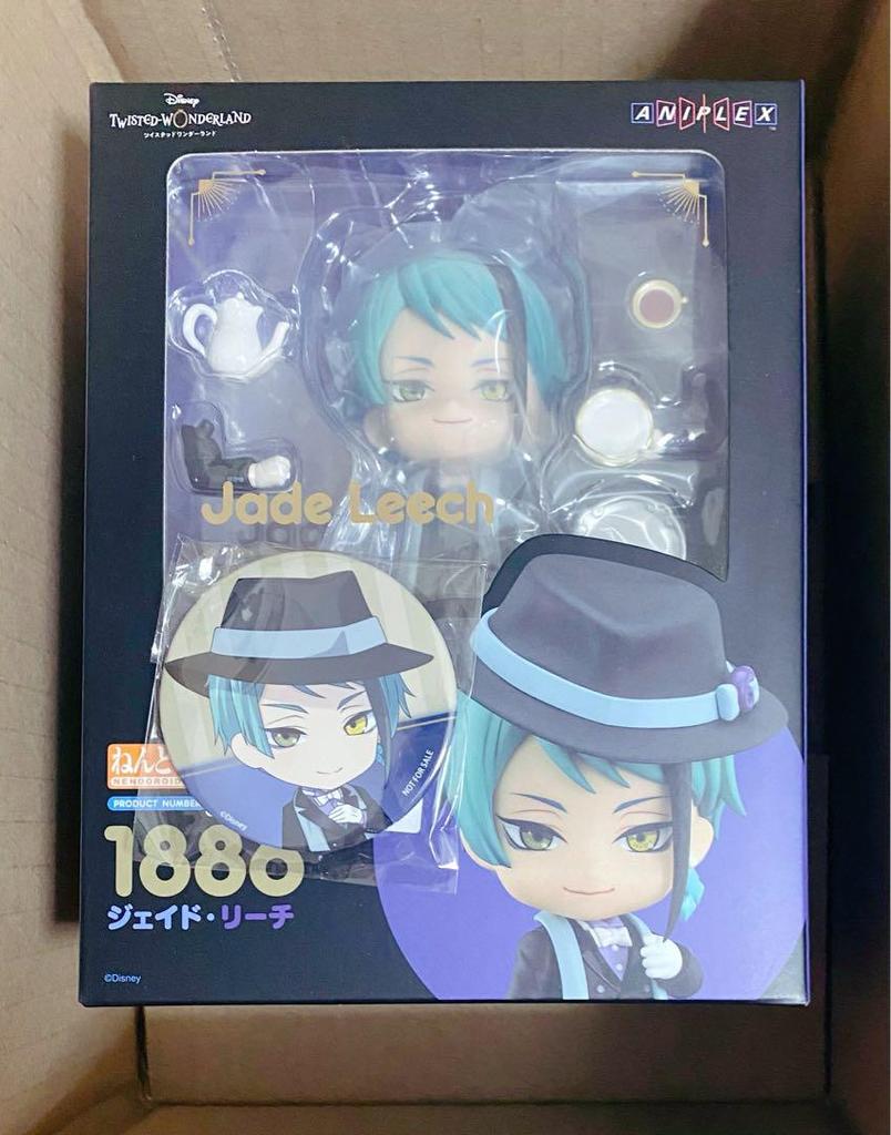 [USED] Jade Twisted Wonderland Nendoroid