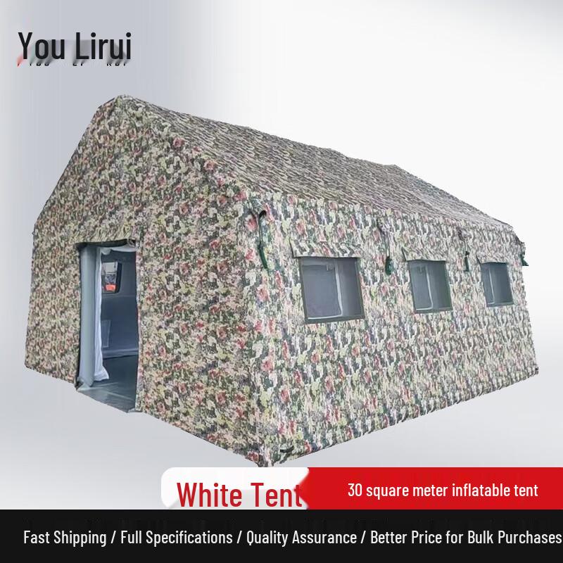 Uniray 30sqm Inflatable Event Tent