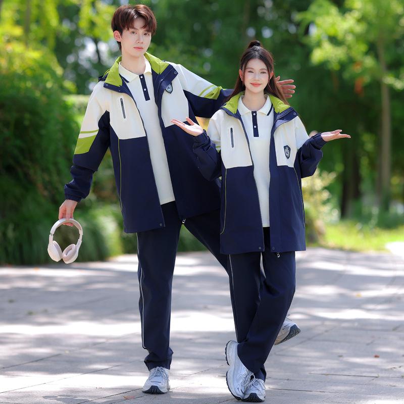 Autumn Windbreaker Jacket Set for Students: Thickened Four-Piece & Sports Three-Piece Uniforms for Middle & Elementary Schools