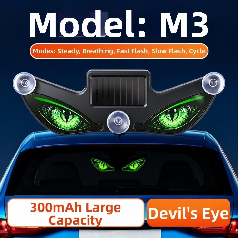 Suction Cup Devil Eyes Car Lights Wireless Car Atmosphere Light New LED Car Light зелёный