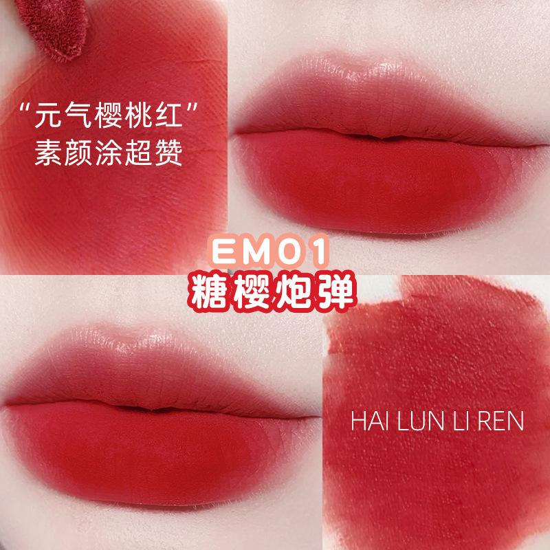 

Новая увлажняющая помада для губ Cloud to Mist Lip Glaze Velvet Lip Mud Student Moisturizing and Moisturizing Lip Gloss Matte Lipstick 3g