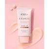 d’Alba Waterfull Tone-Up Sunscreen SPF50+ PA++++ 50ml – Hydrating Brightening UV Base