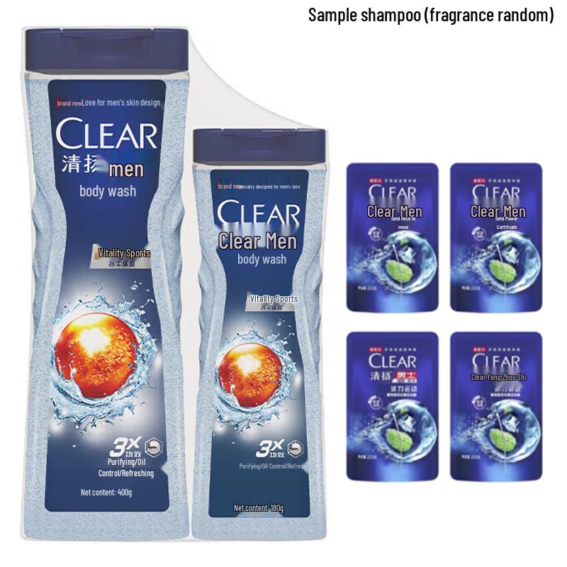 CLEAR Men's Sport Shower Gel & Anti-Dandruff Shampoo Set