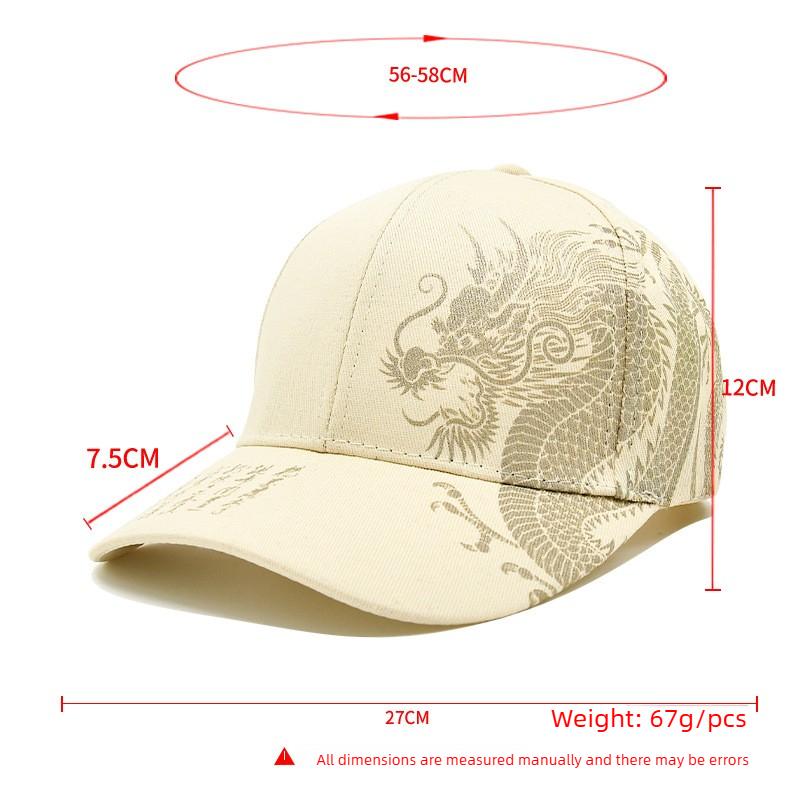 Chinese Dragon Pattern Baseball Cap, Trendy and Fashionable Sun Protection Hat for Women and Men, Outdoor Casual Duckbill Cap