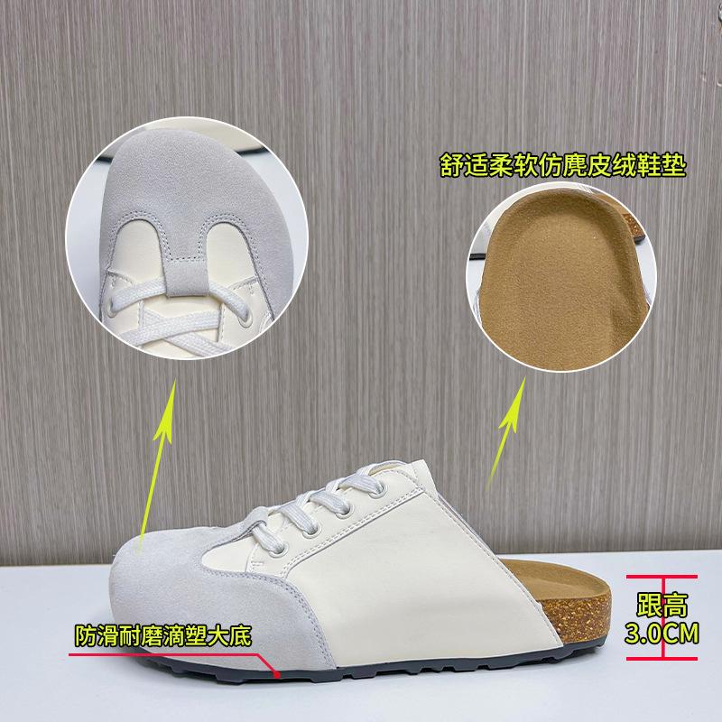 Baotou slippers 2025 summer new wear fashion half drag casual versatile flat bottom sandals fashion women's shoes