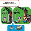 LEGO (LEGO) Super Mario Hone Bowser and Castle Battle Challenge Toy Gift Birthday Blocks Christma...