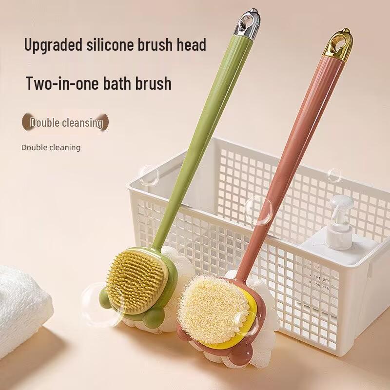 Double-Sided Long Handle Shower Brush with Soft Bristles & Mud Scraper