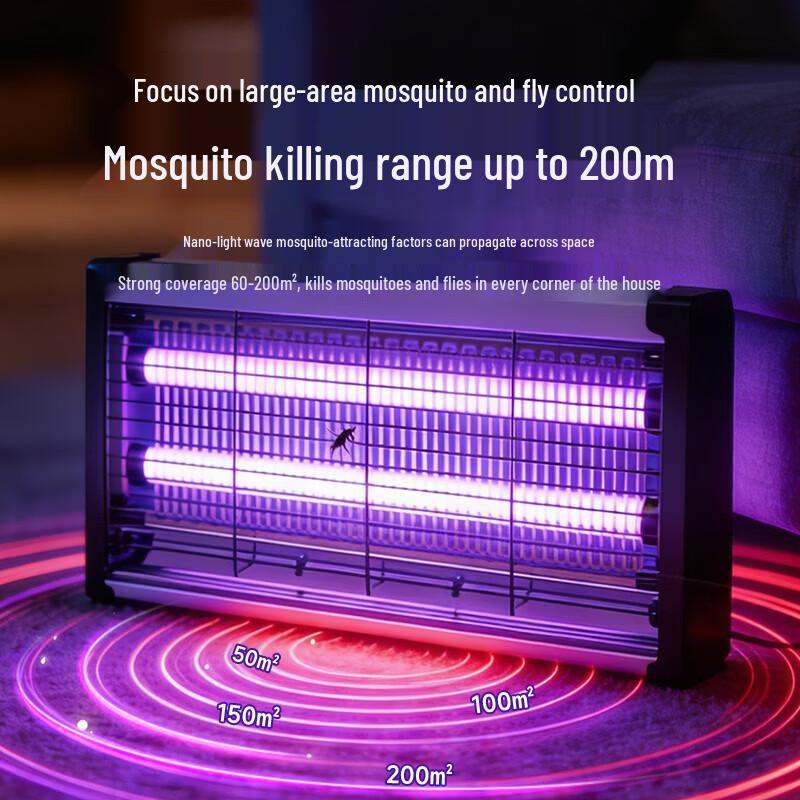 Electric Mosquito & Fly Killer Lamp