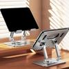 360° Rotation Foldable Tablet Stand Heat Dissipation Tablet Phone Bracket  Desk Holder