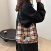 Stylish Large Capacity Tote Bag For Women Perfect For College Students And Commuters