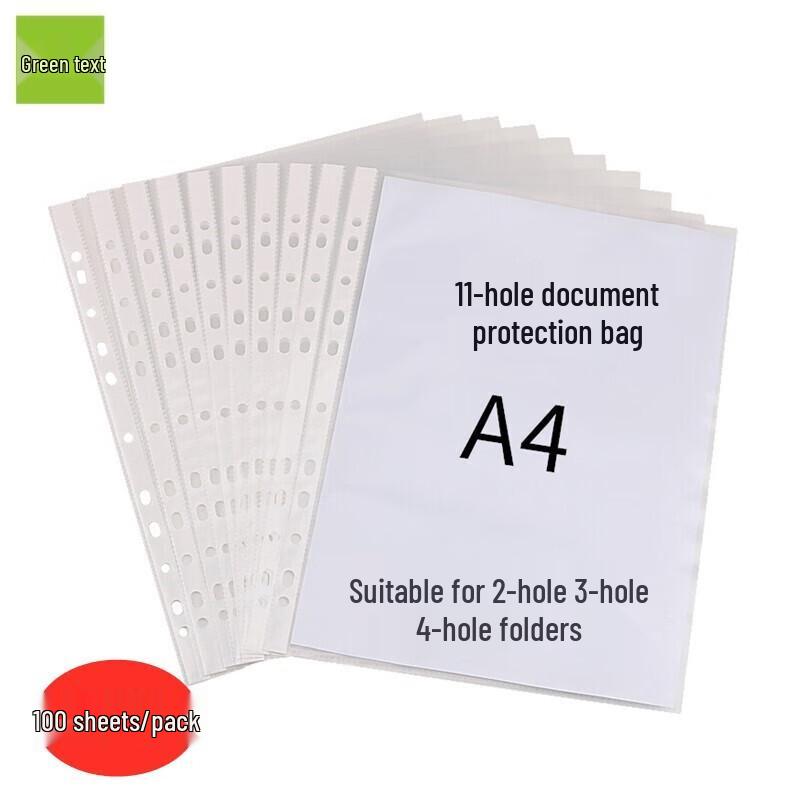Luwen 100-Pack 11-Hole Document Protector Sleeves for Binders
