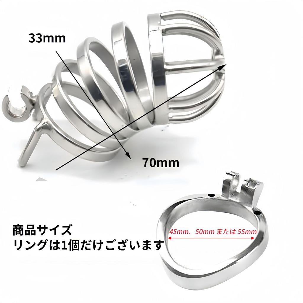 Chastity Male Penis Adal Popular Male SM Restraint Cock Ring 45mm Belt, Restraint, Goods, Goods,