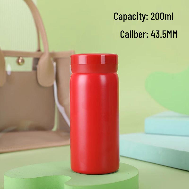 Compact 316 Stainless Steel Thermos Mug for Students 200ml