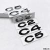 C2 C4 C5 Logo ABS 3D Car Rear Trunk Badge Sticker Styling for Citroen Brand Emblem Auto Body Decals Auto Modified Accessories