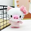 New Fashion Hello Pig Cute Pig Cat Fun Trend Soft Plush Doll
