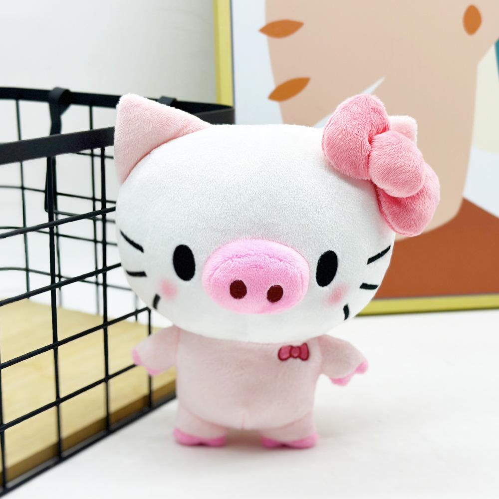 New Fashion Hello Pig Cute Pig Cat Fun Trend Soft Plush Doll