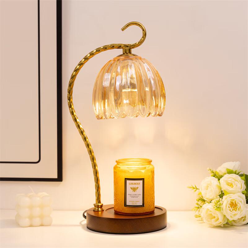 Nufeng Aroma Wax Melting Lamp