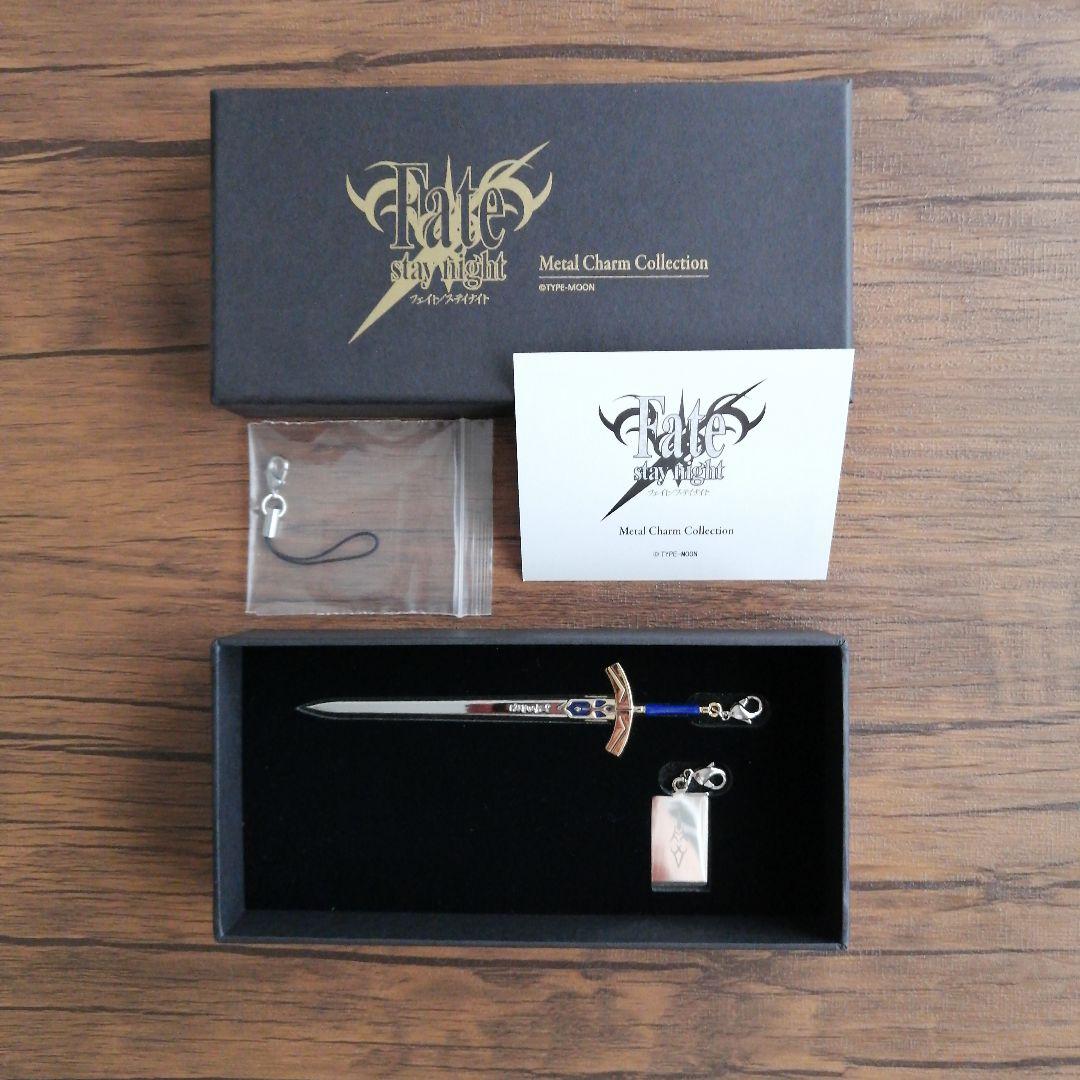 

[Б/У] Fate/stay night Коллекция металлических брелоков Экскалибур