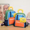 Uroczy Kolorowy Nylonowy Plecak Dziecięcy Dla Chłopców i Dziewczynek Idealny Do Szkoły