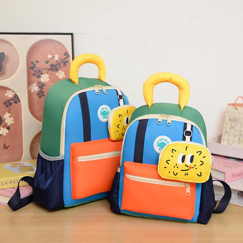 Uroczy Kolorowy Nylonowy Plecak Dziecięcy Dla Chłopców i Dziewczynek Idealny Do Szkoły