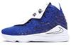 Uninterrupted X LeBron 17 Ep 'More Than An Athlete' CT3465-400