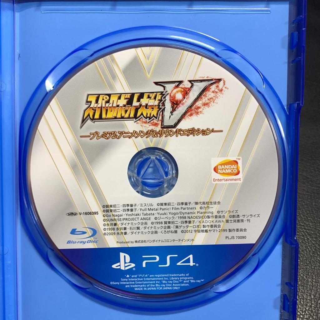 [USED] Super Robot Wars V PS4 Premium Anime Song & Sound Edition