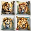 Wild Lions Majestic Artistic Cushion Covers Pattern Cushion Cover Suitable For Sofa Bedroom Car Pillow Cover