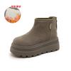 Thick-soled snow boots women's winter new leisure sports fashion short boots versatile short thermal women's boots