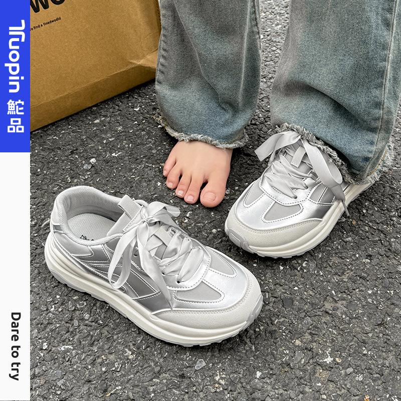 Silver shoes women's summer new breathable women's shoes show small casual function running sports shoes