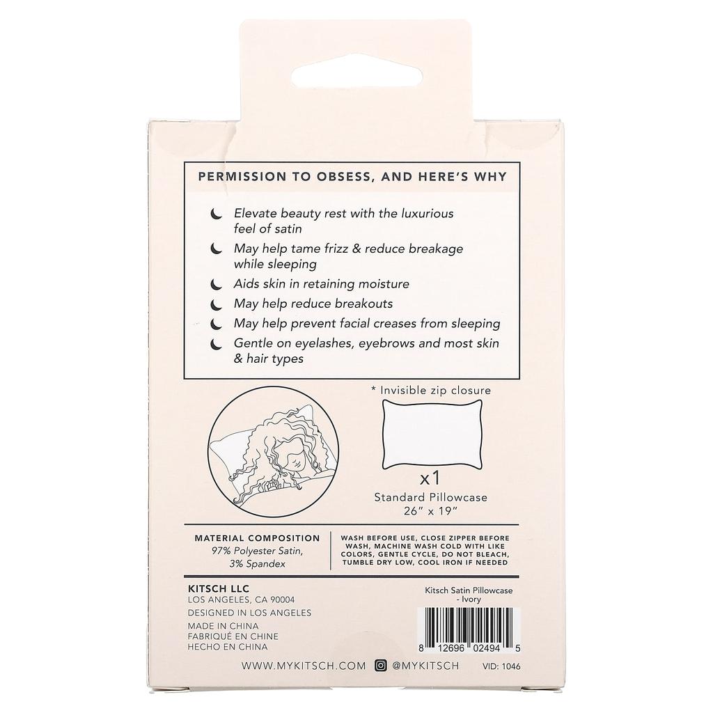 Satin Pillowcase, Standard Size, Ivory, 1 Pillowcase