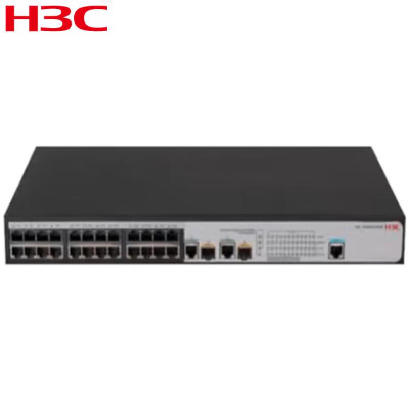 

H3C LS-S2626V2-PWR Managed PoE Switch