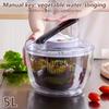 5L Large Capacity Kitchen Salad Spinner Easy One-Handed Press Lid Effortless Vegetable and Fruit Dehydration Lettuce Spinner