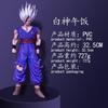Dragon Ball Series Superhero White God Beast Gohan Hand-made, 32.5cm