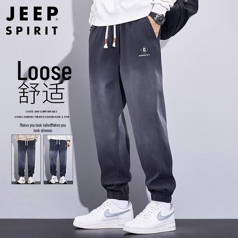 

JEEP SPIRIT Men s Cuffed Casual Workwear Pants XL