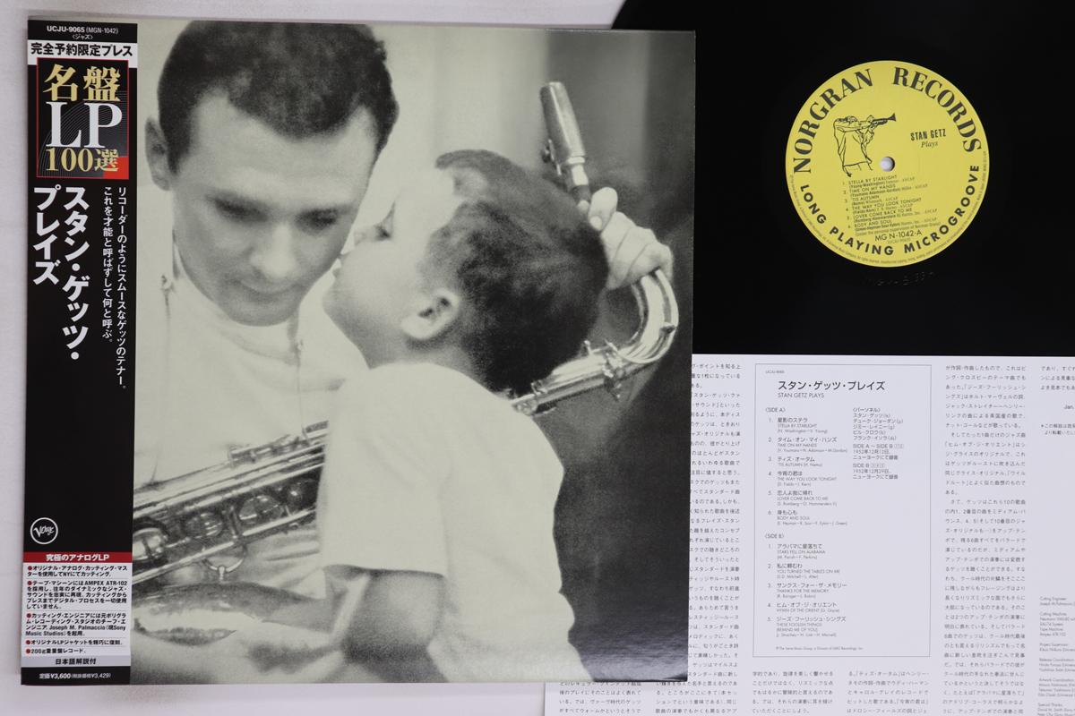 

LP Record STAN GETZ - Stan Getz Plays (-200g) UCJU9065 VERVE 2007 Japan Obi Jazz Used