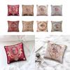 18,90x18,90 Zoll Eleganter Luxus Europäischer Kissenbezug Quadratischer Kissenbezug für Sofa Wohnzimmer