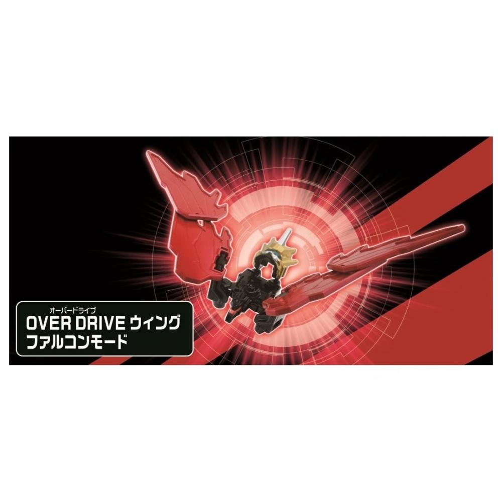Tomica Tomica Job Labor Koban Armor Beast Emperor Zero Leon