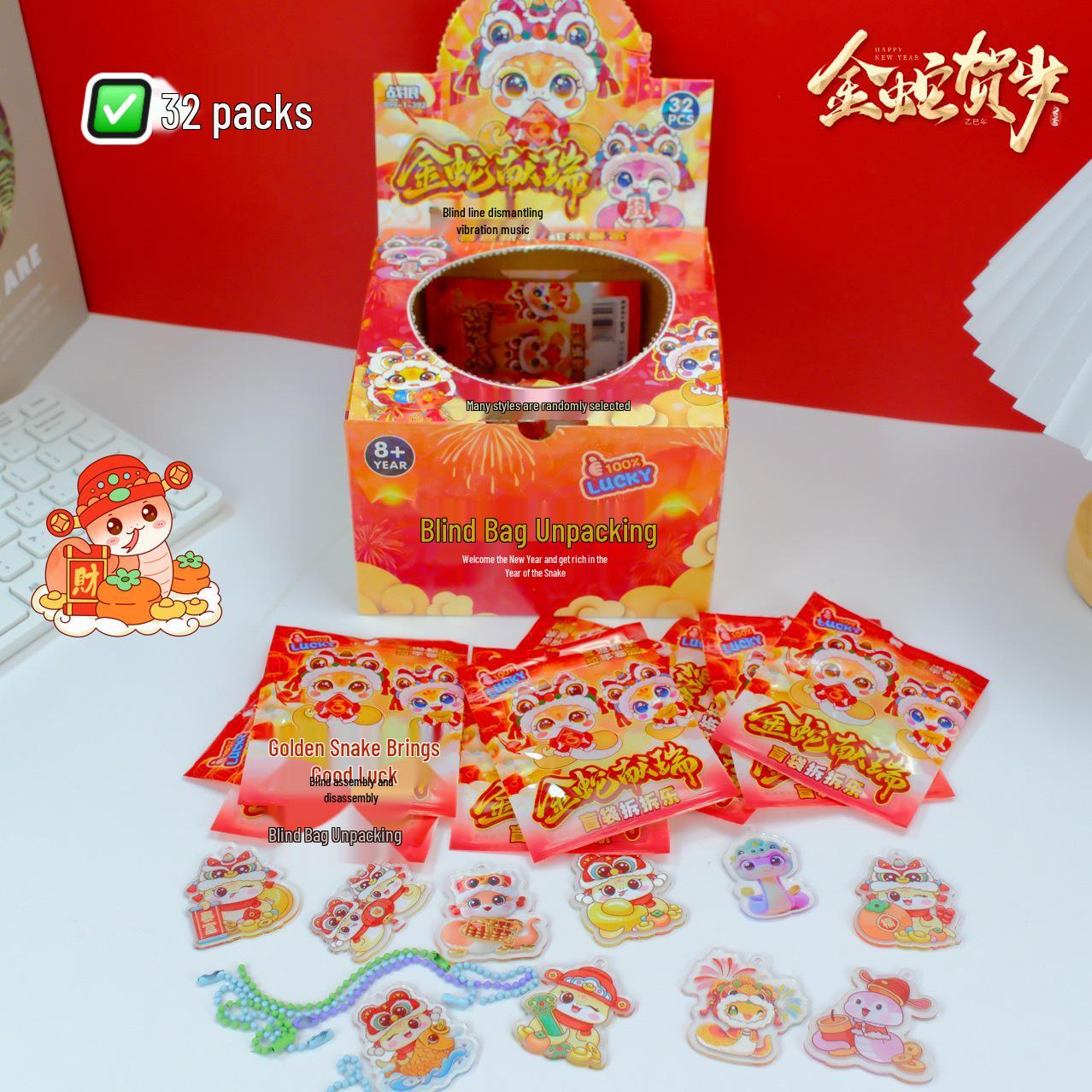 Creative Cartoon Snake Acrylic Keychain - Year of the Snake Zodiac Gift & Bag Pendant 32 pieces