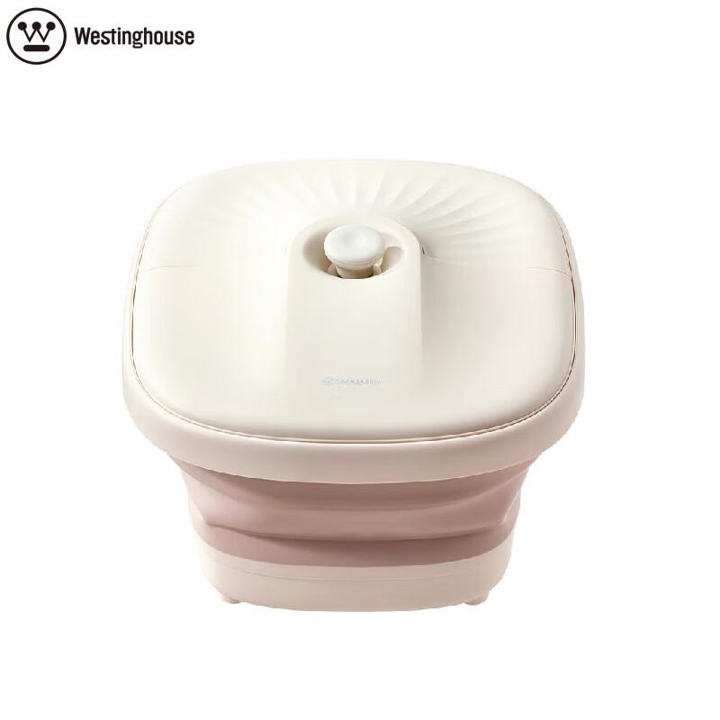 

Westinghouse Foot & Leg Spa Massager