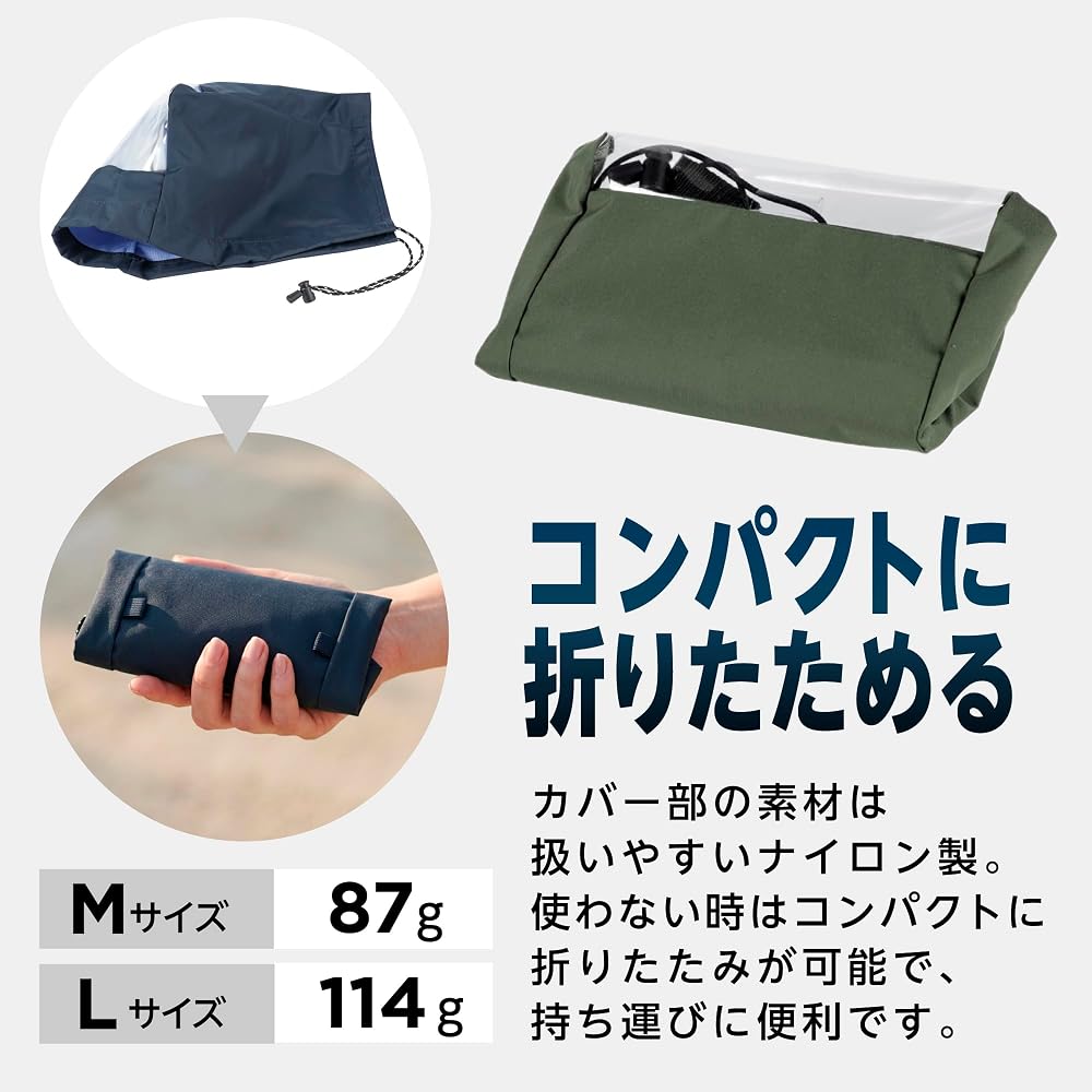 Kenko Camera Rain Cover EX L Size, Water-Repellent, Breathable, Rainproof, Blizzatec EX, Compatible with Mirrorless and SLR Cameras, for Telephoto Len
