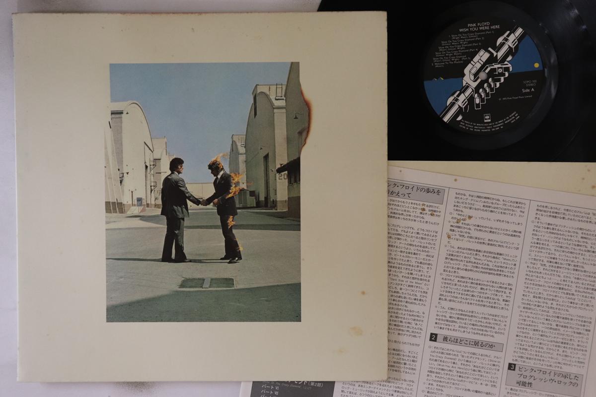 

LP Пластинка PINK FLOYD - Wish You Were Here SOPO100 CBS SONY 1975 Япония Рок Б/У