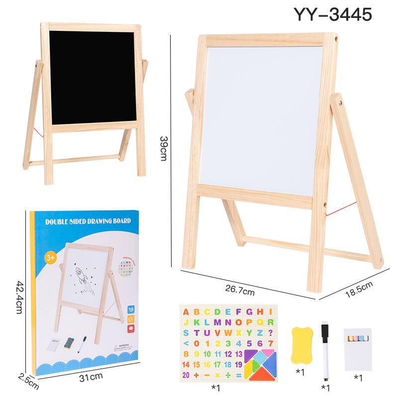 Kids' Double-Sided Magnetic Liftable Wooden Easel - Colorful Art & Drawing Toy