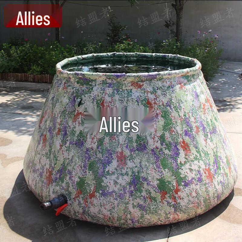 Alliance Soft Water Storage Tank