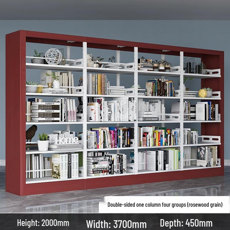 WEZHO Steel Library Bookshelf