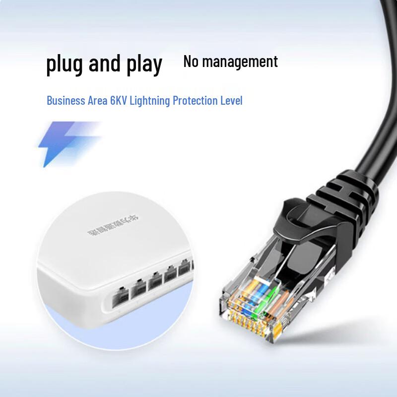 Huawei S1730S-L8T-A1 8-Port Gigabit Unmanaged Ethernet Switch
